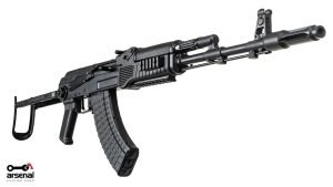 Arsenal SAS M-7 Under-Folder Arsenal Black Cerakote AK47 Picatinny Rail Handguard Limited Edition