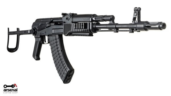 Arsenal SAS M-7 Under-Folder Arsenal Black Cerakote AK47 Picatinny Rail Handguard Limited Edition Arsenal SAS M-7 Under-Folder Arsenal Black Cerakote AK47 Picatinny Rail Handguard Limited Edition - Image 3