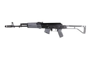Arsenal SAM7SF 7.62x39mm Semi-Auto AK-47 Gray Rifle with Aluminum Side Folding Stock with Cheek Rest & QD Points