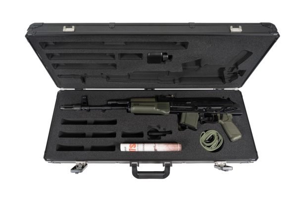 Arsenal SAM7SF 7.62x39mm Semi-Auto AK-47 Rifle with Aluminum Side Folding Stock and Arsenal Hard Case OD Green - Image 3