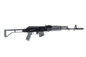 Arsenal SAM7SF 7.62x39mm Semi-Auto AK-47 Rifle with Aluminum Side Folding Stock and Arsenal Hard Case Gray