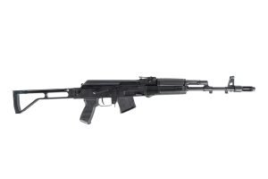 Arsenal SAM7SF 7.62x39mm Semi-Auto AK-47 Rifle with Aluminum Side Folding Stock and Arsenal Hard Case Black