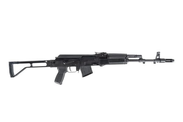 Arsenal SAM7SF 7.62x39mm Semi-Auto AK-47 Rifle with Aluminum Side Folding Stock and Arsenal Hard Case Black