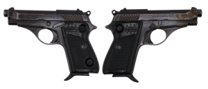 image-full-86899-c072923f4c20e321f4948139cf3bd75d.png BERETTA M70 SURPLUS 32ACP PISTOL BLUED, BUTTON SAFETY, GRADE 1 C&R
